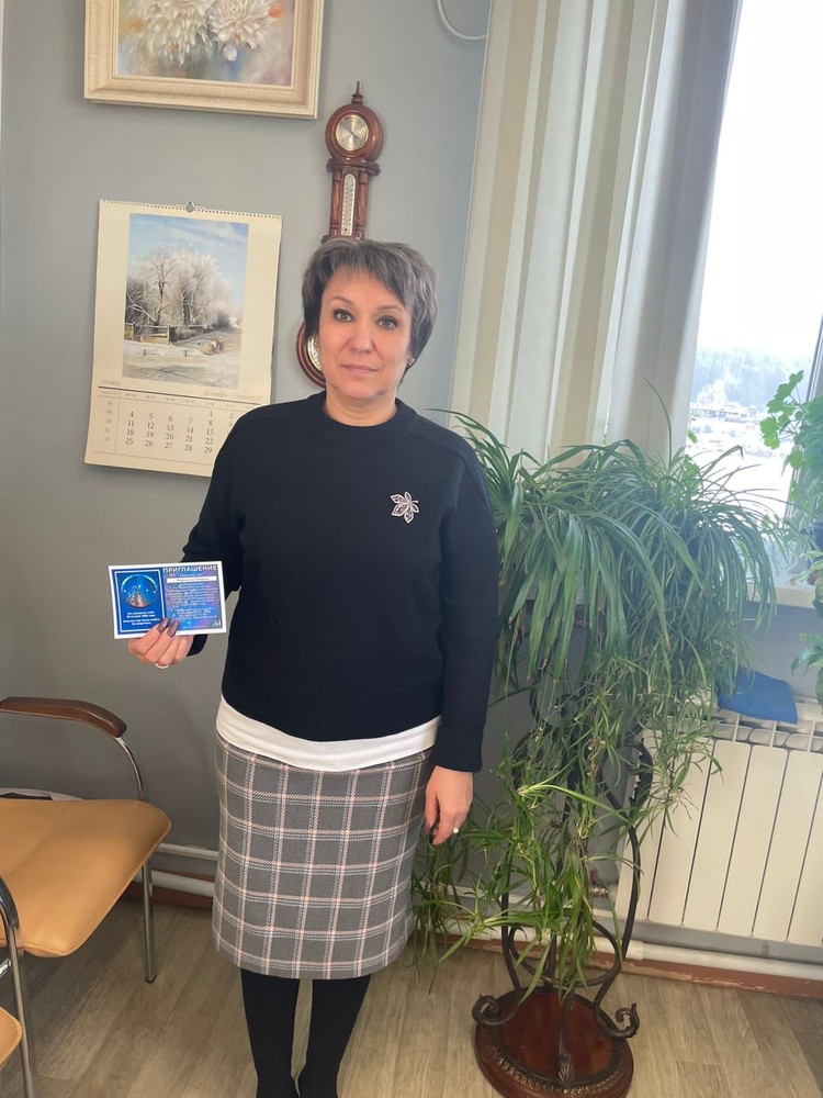 post-25511 thumbnail