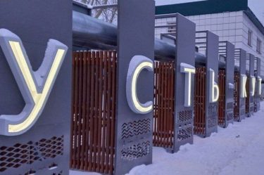 post-23255 thumbnail