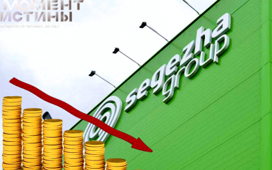 post-30687 thumbnail