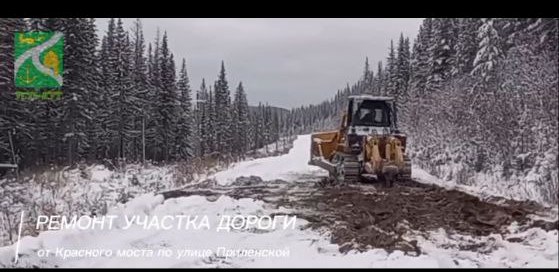 post-18089 thumbnail