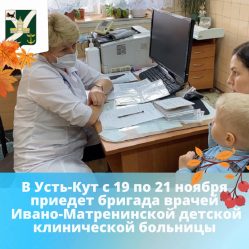 post-17614 thumbnail