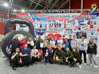 post-18014 thumbnail