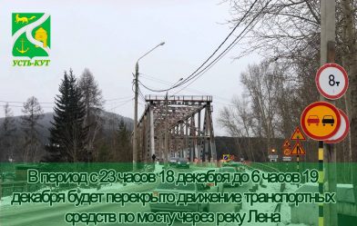 post-18858 thumbnail