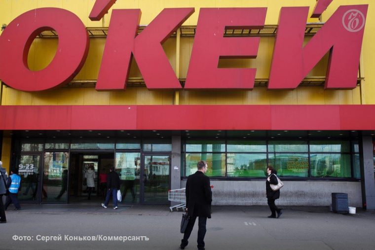 post-19250 thumbnail