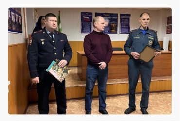 post-19331 thumbnail