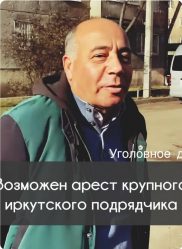 post-18364 thumbnail