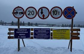 post-19304 thumbnail