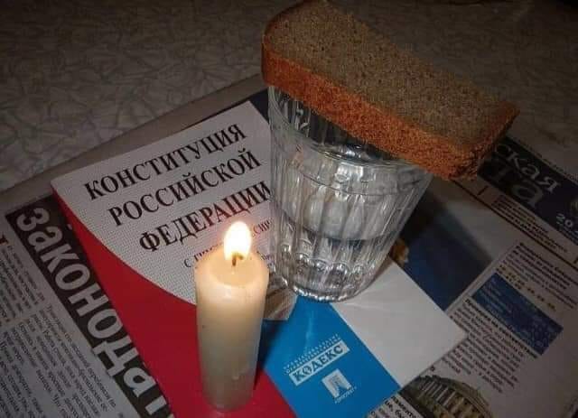 post-18591 thumbnail