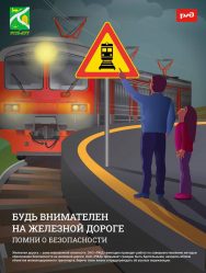 post-20530 thumbnail