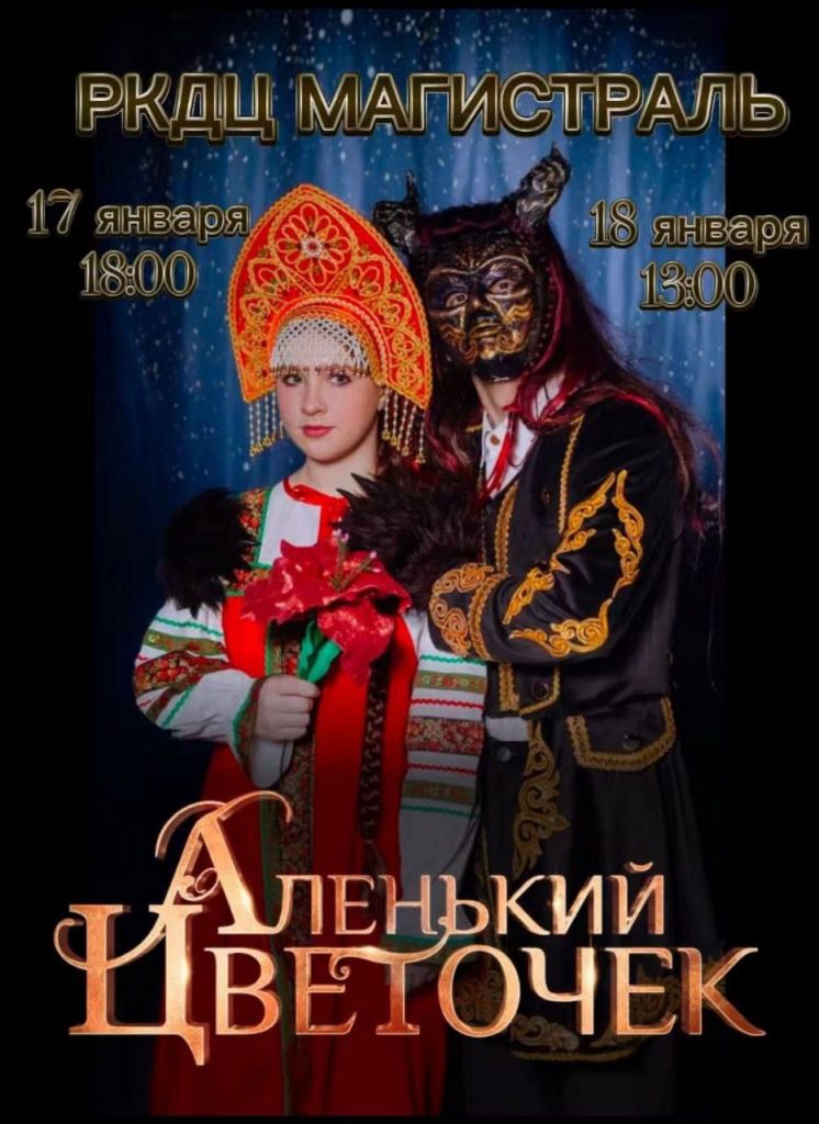 post-19640 thumbnail