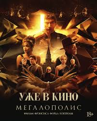 post-19743 thumbnail