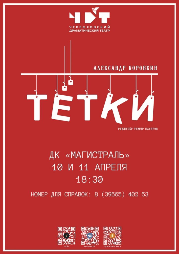 post-21100 thumbnail