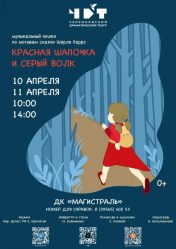 post-21164 thumbnail