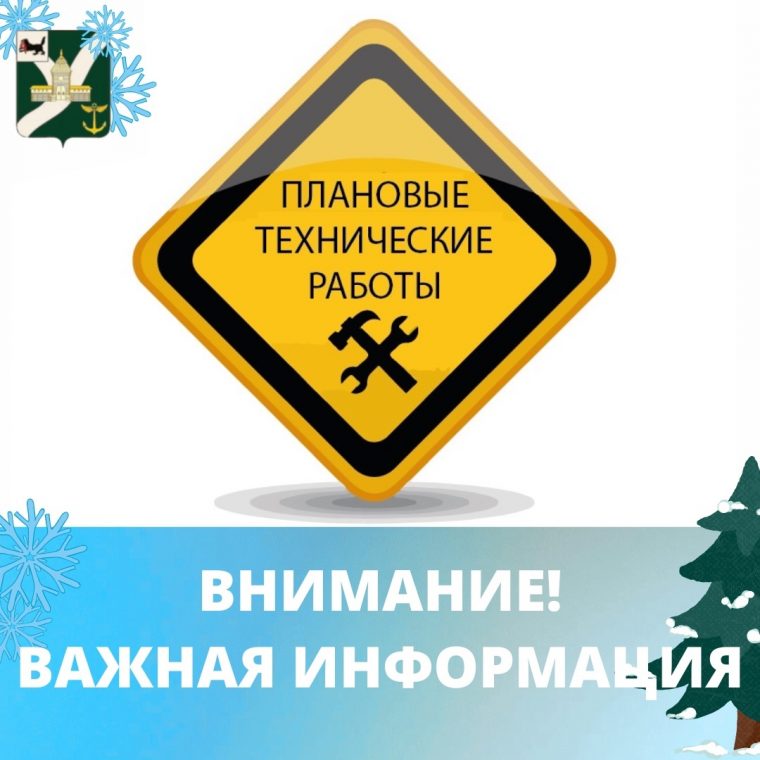 post-20742 thumbnail