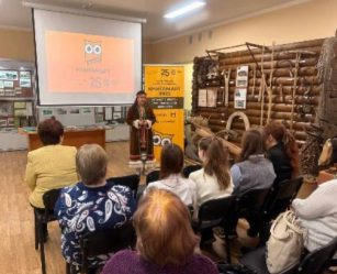 post-22743 thumbnail