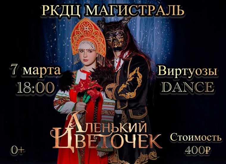 post-21800 thumbnail