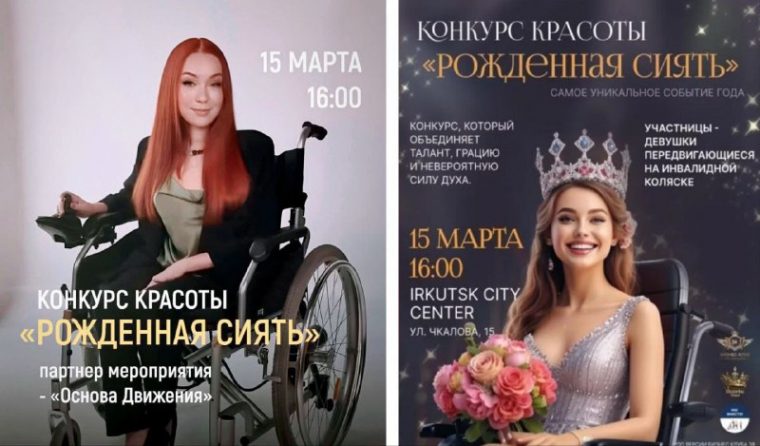 post-22201 thumbnail