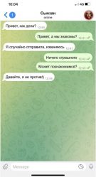 post-21986 thumbnail