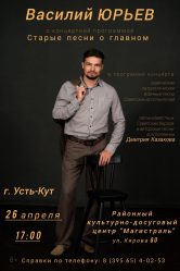 post-23181 thumbnail