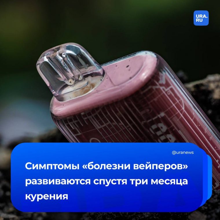 post-24212 thumbnail