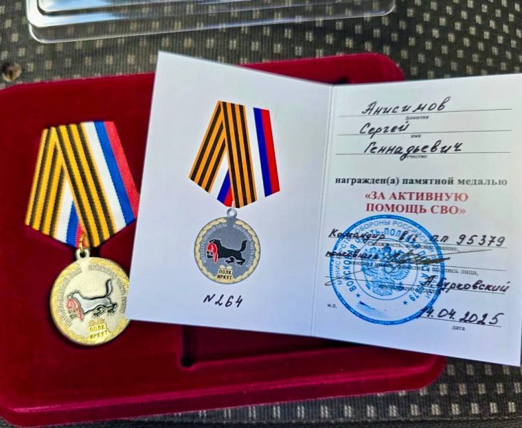 post-24038 thumbnail