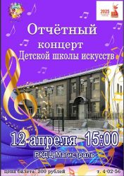 post-23277 thumbnail