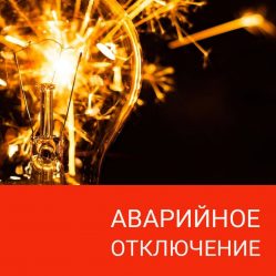 post-23749 thumbnail