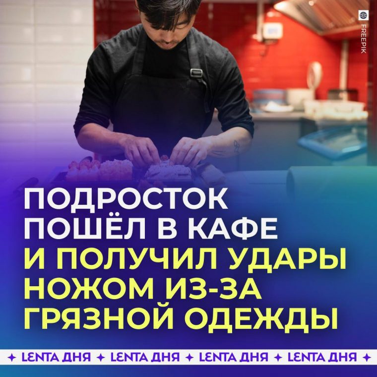 post-23506 thumbnail