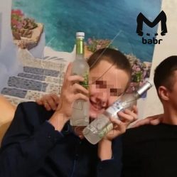 post-25318 thumbnail