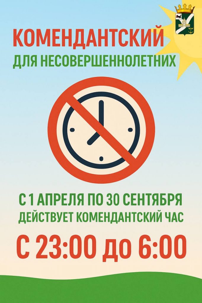 post-25408 thumbnail