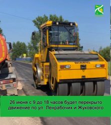 post-26760 thumbnail