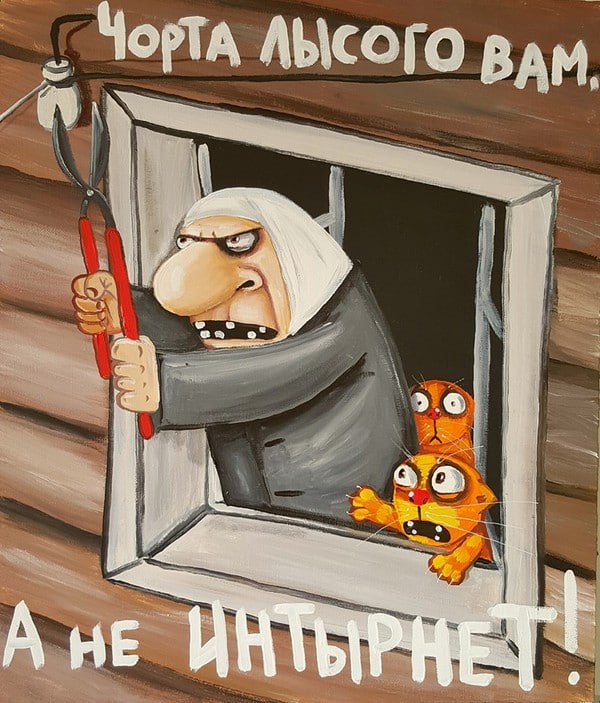 post-28595 thumbnail