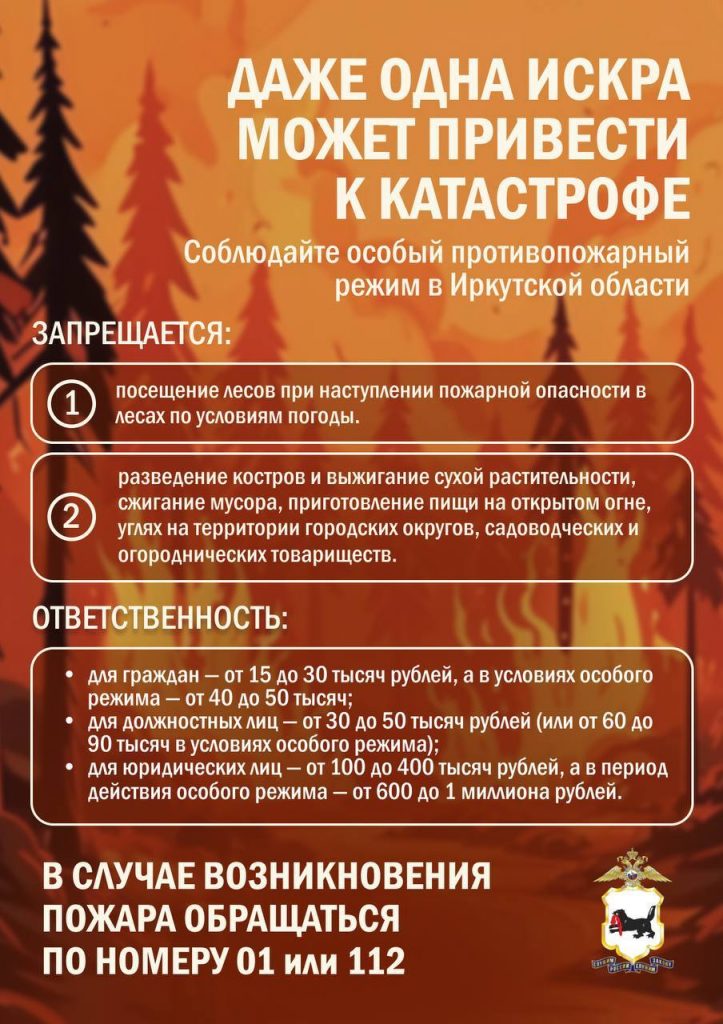 post-26355 thumbnail