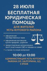 post-27965 thumbnail