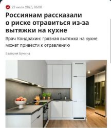 post-28012 thumbnail