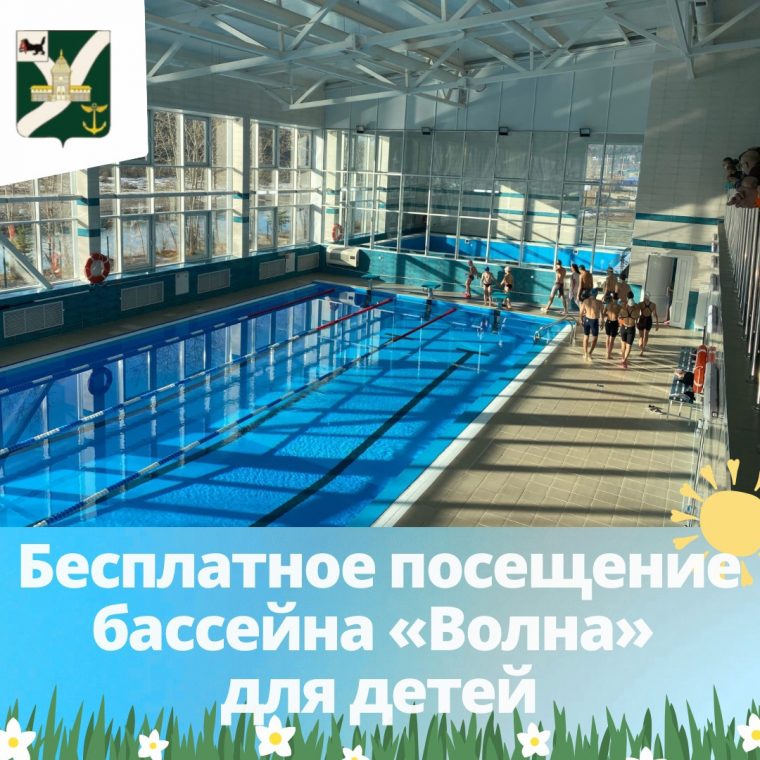 post-27648 thumbnail