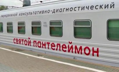 post-28235 thumbnail