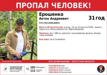 post-28862 thumbnail