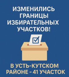 post-28484 thumbnail