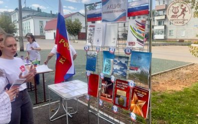 post-29246 thumbnail