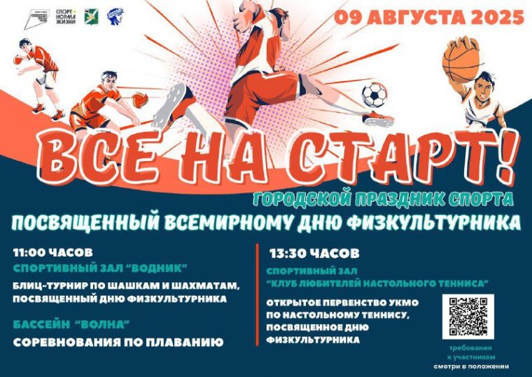 post-28565 thumbnail