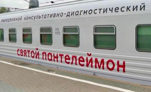 post-28717 thumbnail