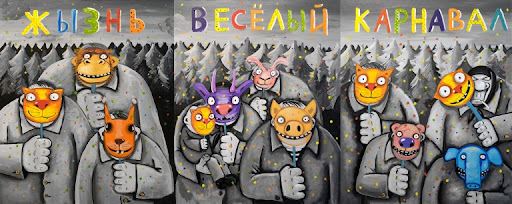 post-28298 thumbnail