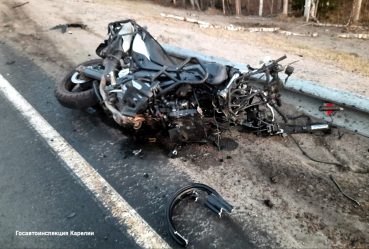 post-29168 thumbnail