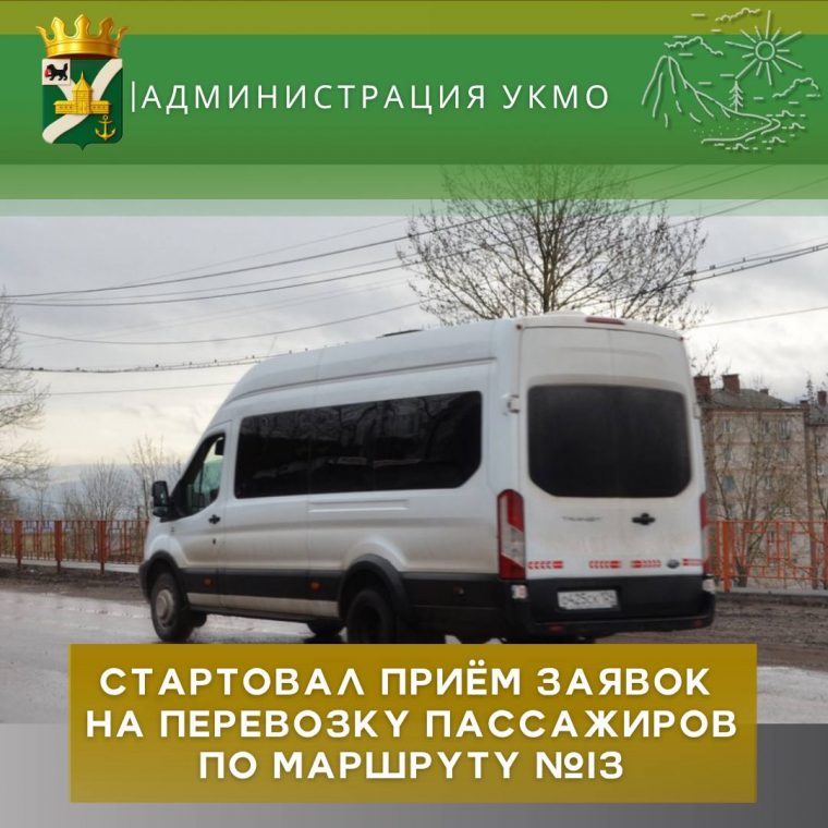 post-31153 thumbnail