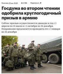 post-31573 thumbnail