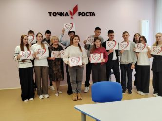 post-31185 thumbnail