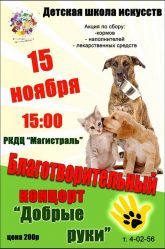 post-32304 thumbnail