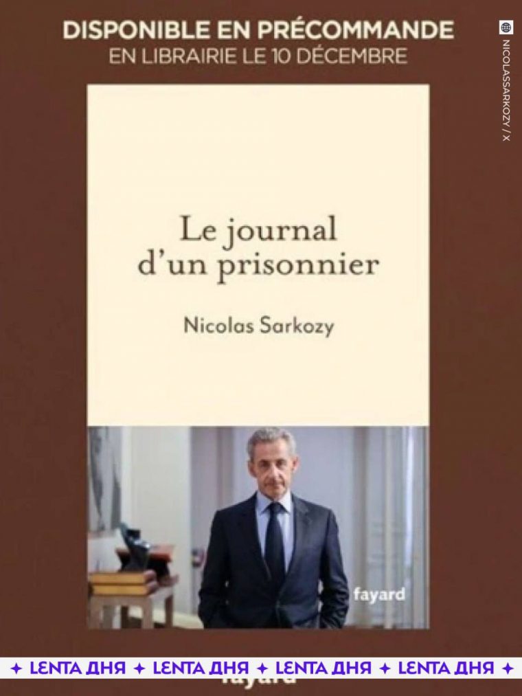 post-32656 thumbnail