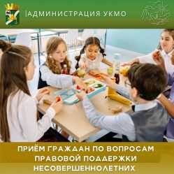 post-32384 thumbnail